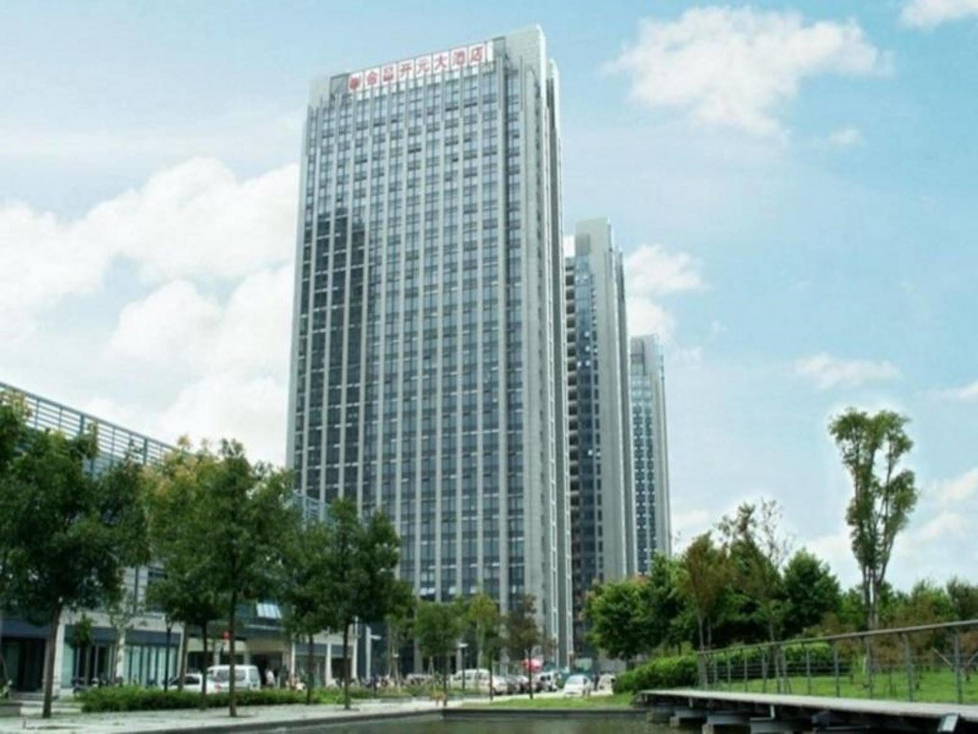 Jinchang New Century Hotel Shaoxing Keqiao Zewnętrze zdjęcie